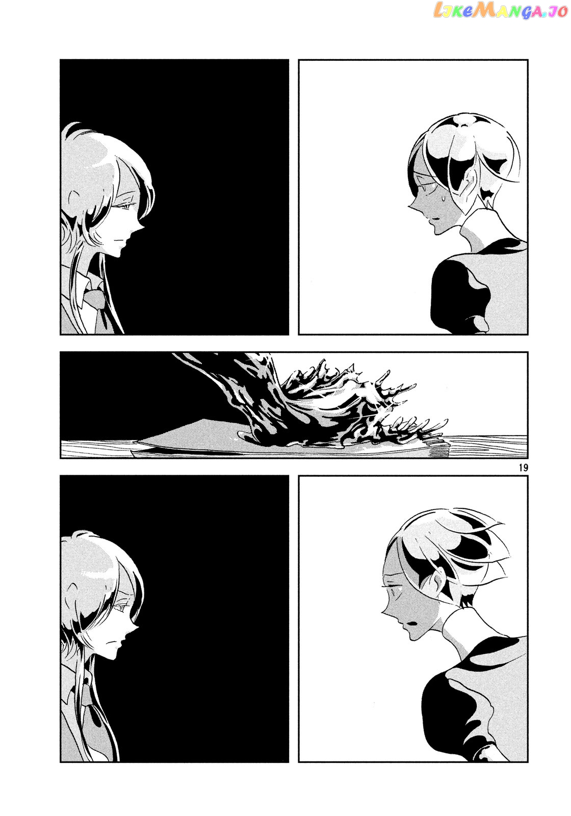 Land of the Lustrous, Chapter 35 image 19